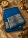 Ambrapali By Aab Mercerised Silk Occasion Wear Saree